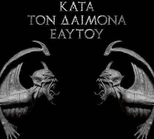 Rotting Christ: Kata Ton Daimona Eaytoy - (VINYL LP)