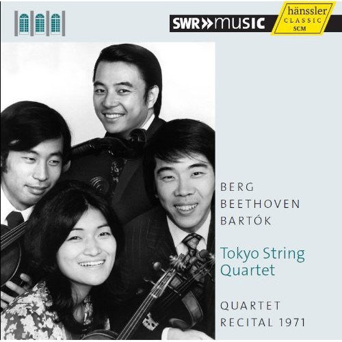 Tokyo String Quartet: Tokyo String Quartet: Quartet Recital 1971 - CD