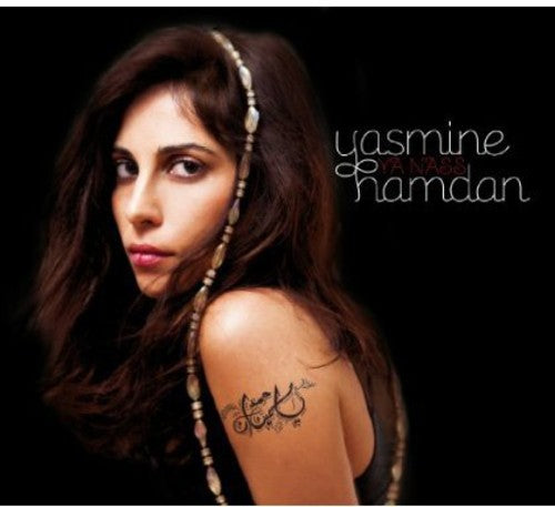 Yasmine Hamdan: Ya Nass - CD
