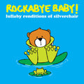 Steven Charles Boone: Lullaby Renditions of Silverchair - CD