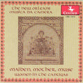 New Orleans Musica da Camera: Maiden Mother Muse - CD