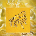Nina Simone: Nina Simone & Piano - COMPACT DISCS