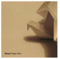 The Ritual: Paper Skin - COMPACT DISCS