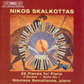 Nikolaos Samaltanos: 32 Pieces for Piano / 4 Etudes - CD