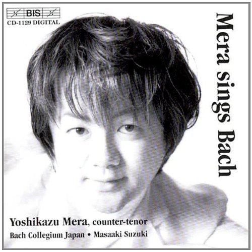 Yoshikazu Mera: Arias St John Passion / Christmas Oratorio - CD