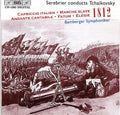 P.I. Tchaikovsky: Fatum Symphonic Fantasia / Elego / Marche Slave - CD