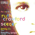 Jenny Lin: World of Crawford-Seeger - CD