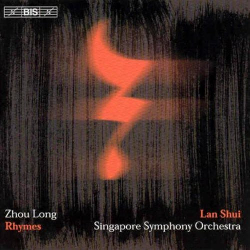 Lan Shui: Rhymes - CD