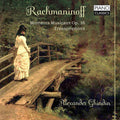 Sergei Rachmaninoff: Moments Musicaux / Transcriptions - COMPACT DISCS