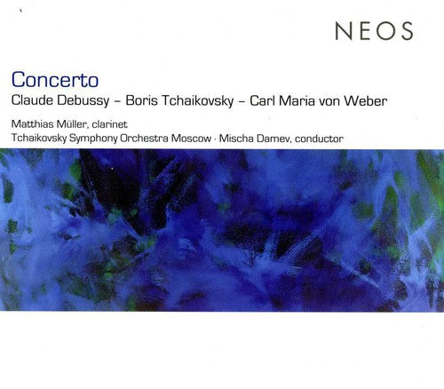 Matthias M ller: Concerto - CD