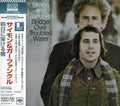 Simon & Garfunkel: Bridge Over Troubled Water - CD