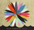 Sarah Humphreys: Hello - CD