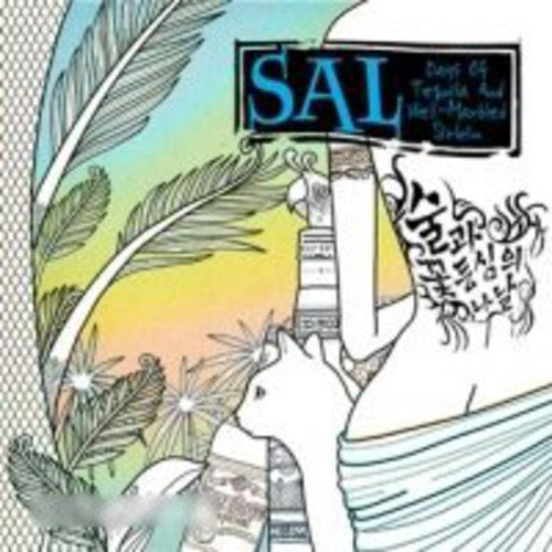 Sal: Days of Tequila & Well Marbled Sirloin - CD