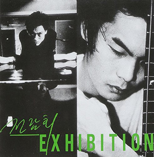 Exhibition: Exhibition 1 - CD