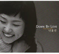 Youn Sun Nah: Down By Love - CD