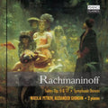 Sergei Rachmaninoff: Suites / Symphonic Dances - COMPACT DISCS