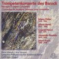 Pierre Kremer: Baroque Trumpet Concert - CD