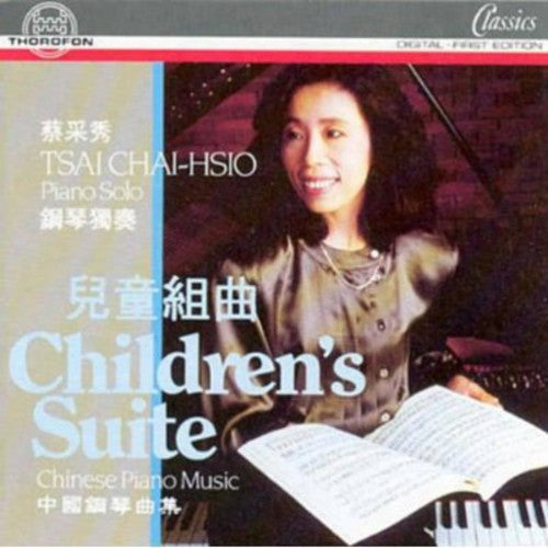 Various Artists: Chinese Piano Music / Various - CD