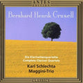 Members of the Maggini String Quartet: Clarinet Quintet - CD
