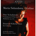 Tchaikovsk / Arcademia Sinfonica / Solozobova: Cto for Violin & Orch / Der Elkonig - CD