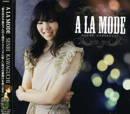 Senri Kawaguchi: La Mode - CD