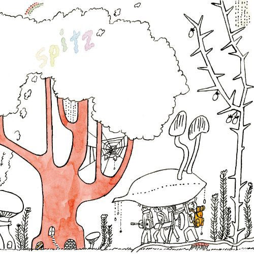 Spitz: Orutana - CD