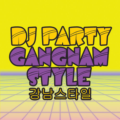 Various Artists: Gangnam Style Club Mix - CD SINGLE