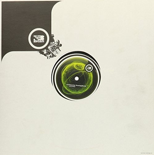 Solaris Heights: Luminesk - 12-INCH SINGLE