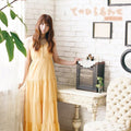 Aika Yoshioka: Tenohira Awase - CD