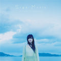 Shimatani Hitomi: Sign Music - CD