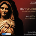 Konrad Junghanel: Vespro Della Beata - CD