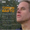 Tzimon Barto: Tzimon Barto - Paganini Variations & Paganini - CD