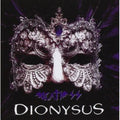 Death SS: Dionysus - COMPACT DISCS