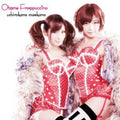 Otome Frappuccino: Ushiro Kara Mae Kara - COMPACT DISCS