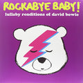 Steven Charles Boone: Lullaby Renditions of David Bowie - (VINYL LP)