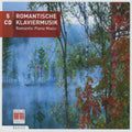 Various Artists: Romantische Klaviermusik / Various - COMPACT DISCS