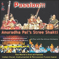 Stree Shakti: Passion - COMPACT DISCS