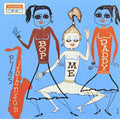 Plas Johnson: Bop Me Daddy - COMPACT DISCS