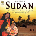 Assal / Bangaladish / Semary: Sound of Sudan - CD