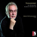 Tchaikovsky / Petrushansky, Boris: Seasons Op. 37Bis / Children's Album Op. 39 - CD