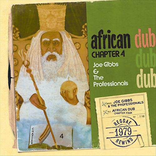 Joe Gibbs & the Professionals: African Dub Chapter 4 -LP