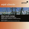Wei Wu: China Meets Europe - CD
