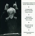 Leopold Stokowski: Romeo & Juliet/Romeo & Juliet- - CD