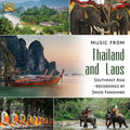 David Fanshaew: Music from Thailand & Laos - COMPACT DISCS