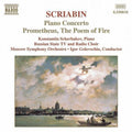 Konstantin Scherbakov: Piano Concerto: Prometheus - CD