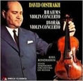 David Oistrakh: Violin Concertos - CD
