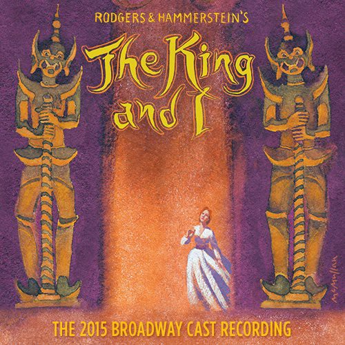 Original Cast Record: The King & I (Broadway Cast Recording) - CD