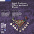 Various Artists: Greek Traditional Village Music - CD