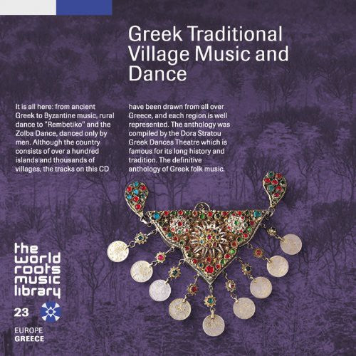 Various Artists: Greek Traditional Village Music - CD