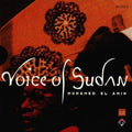 Muhamed El Amin: Voice of the Sudan - CD